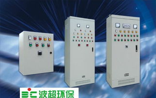 消防排煙風(fēng)機控制柜 消防控制系統(tǒng) 上海單速雙速電控箱