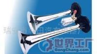 電控喇叭(圖)[批發]_電控喇叭(圖)價格_電控喇叭(圖)廠家_世界工廠網產品信息庫